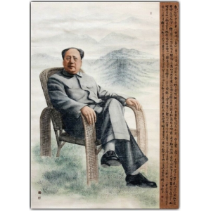 李占军作品——纪念毛泽东主席